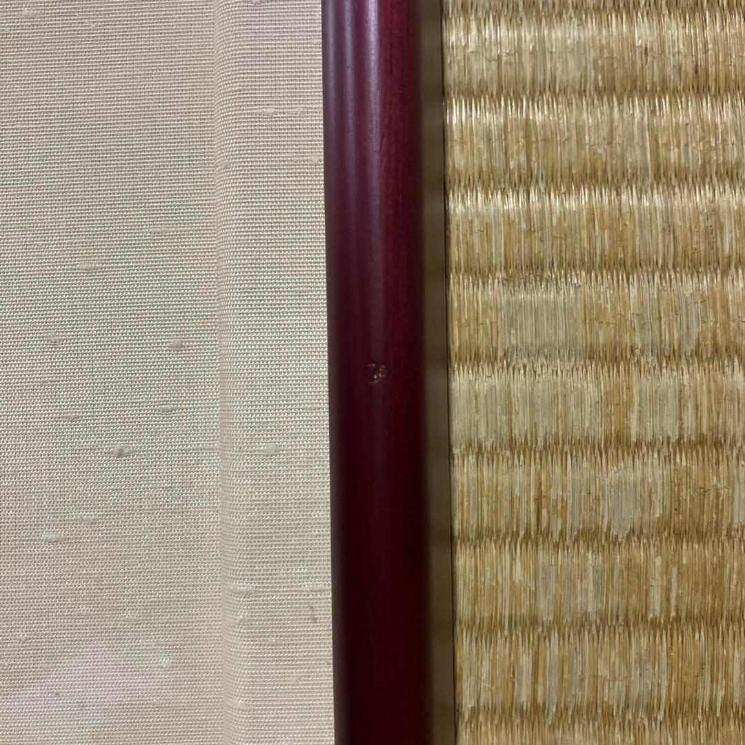 小林一茶「一茶翁自筆扇面額」生誕230年記念