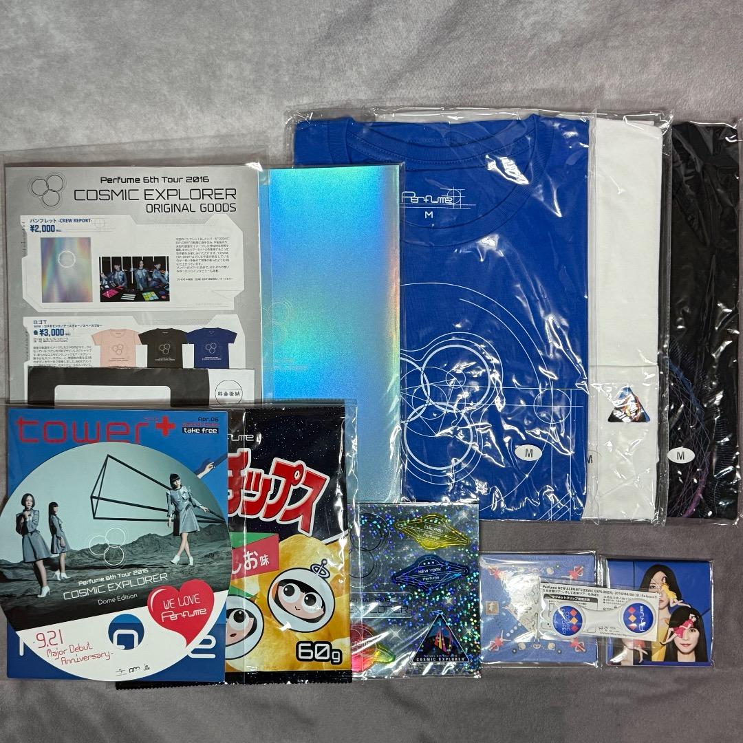 Perfume 6th Tour 2016 グッズセット　　P21
