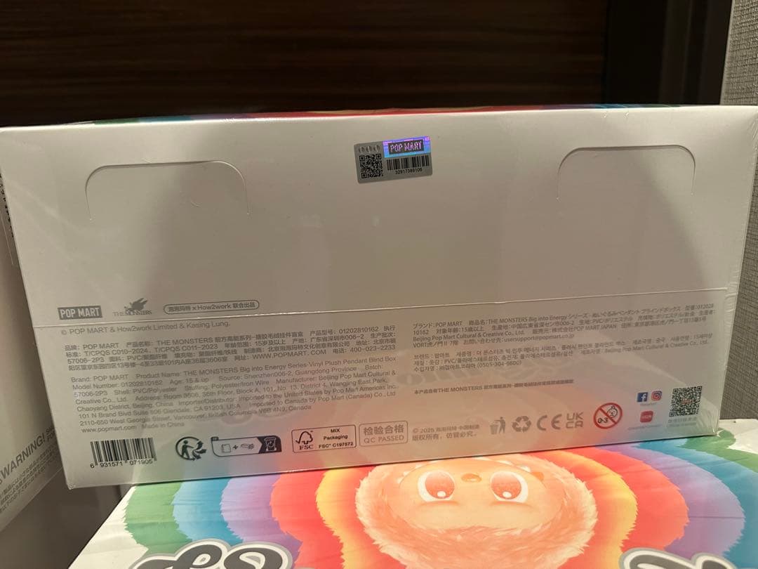 THE MONSTERS Labubu Big into Energy 6個