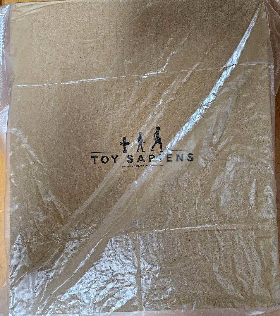 ホットトイズ　ダースモール2.0　シススピーダー&ボーナスアクセサリー付