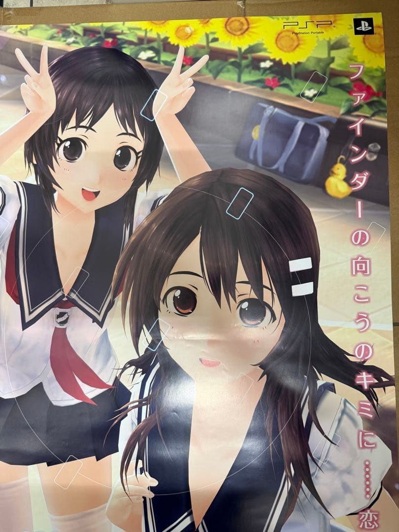 フォトカノ　店頭販促用ポスター