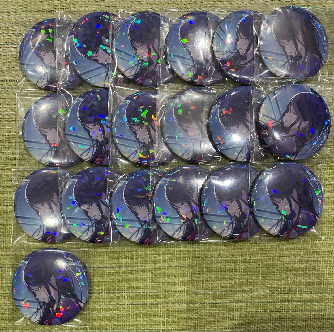 プロセカ 星乃一歌 グリ缶 ホロ缶 バッジ まとめ売り