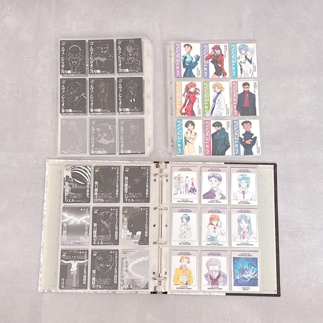 エヴァンゲリオン カードダスマスターズ 第壱集 第弐集 2版 301枚セット