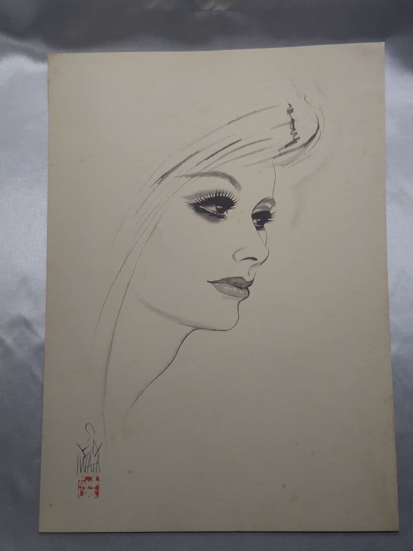 岩田専太郎 絵画 美人画 女性画 水彩画 アート