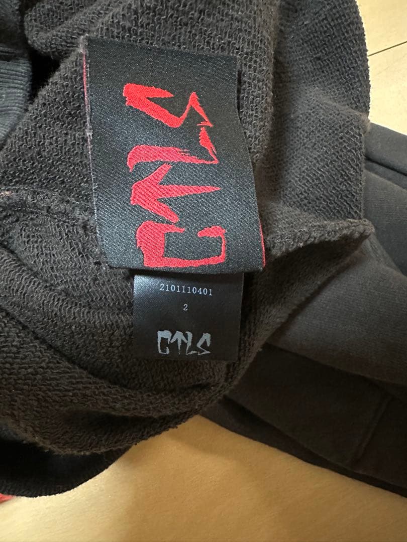 CVTVLIST カタリスト USUAL