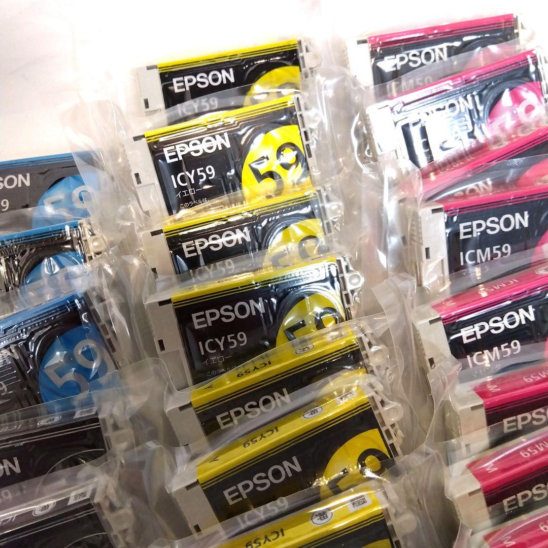 新品★エプソン IC4CL59 大量 インク カートリッジ 4色セット