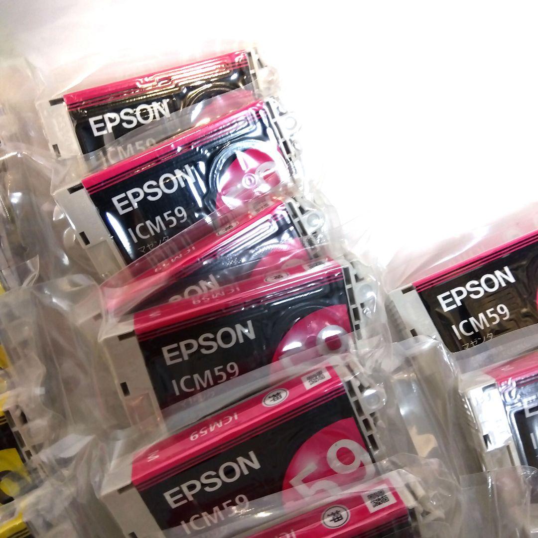 新品★エプソン IC4CL59 大量 インク カートリッジ 4色セット