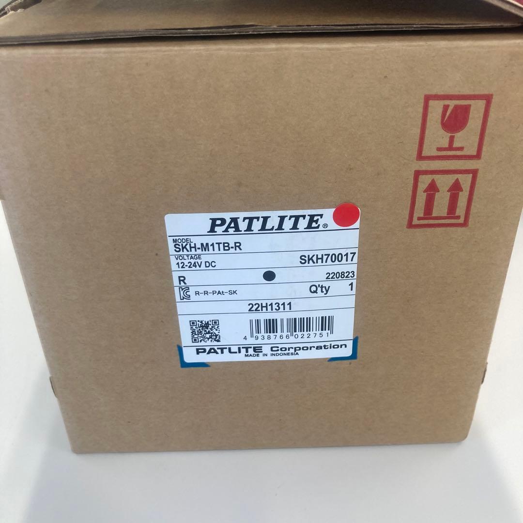 LED回転灯　パトライト　SKH-M1TB-R