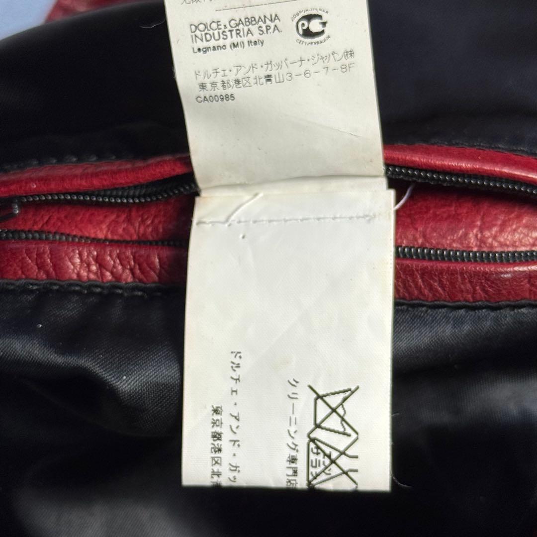 ドルチェ&ガッバーナ リアルレザー シングルライダース ジャケット