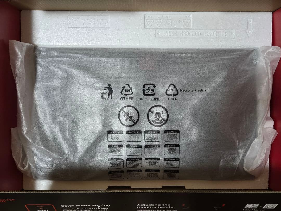 美品 BenQ XL2546K e-Sportsモニター 本体