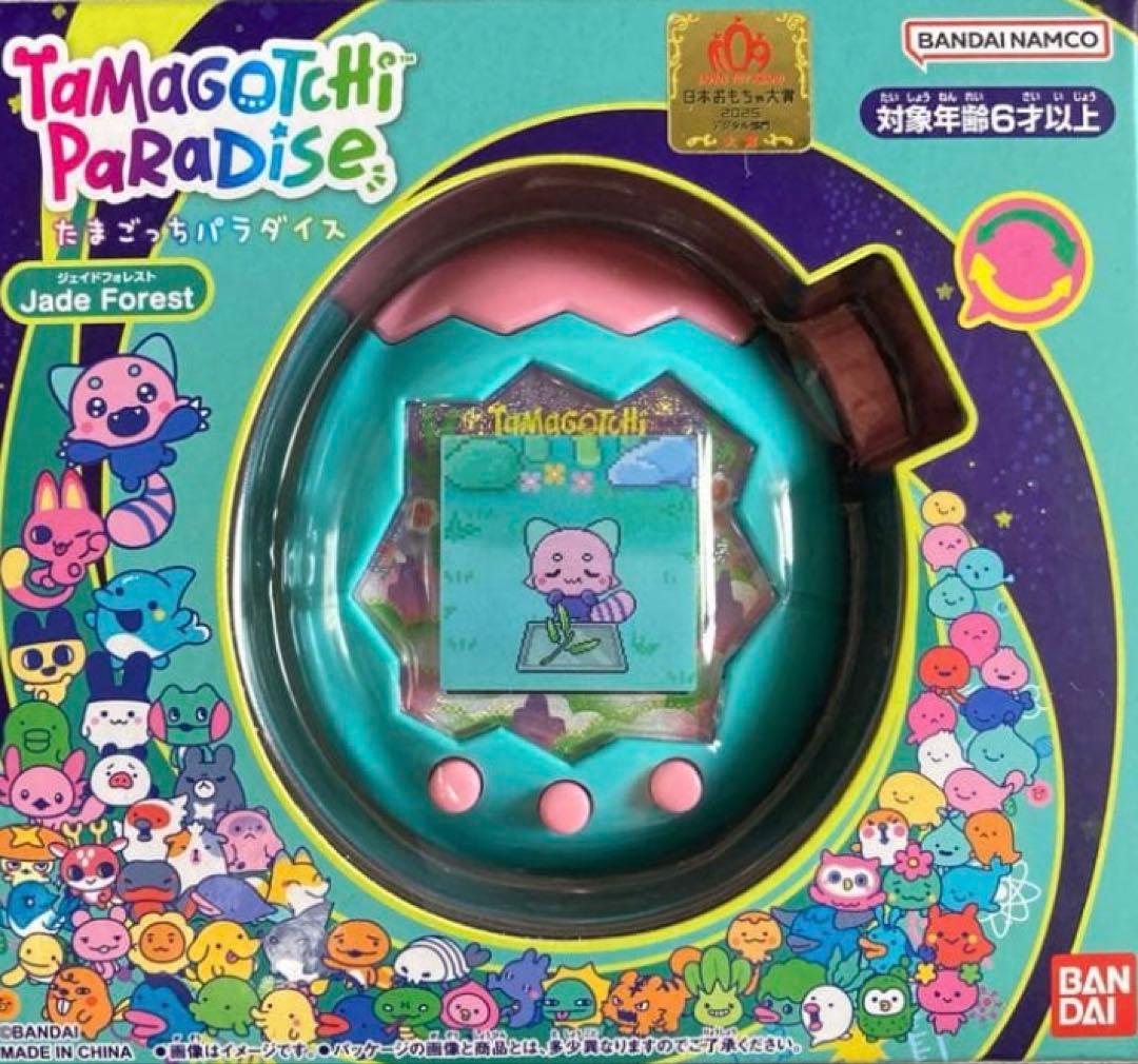【新品未開封】たまごっちパラダイス　ジェイドフォレスト JADE FOREST