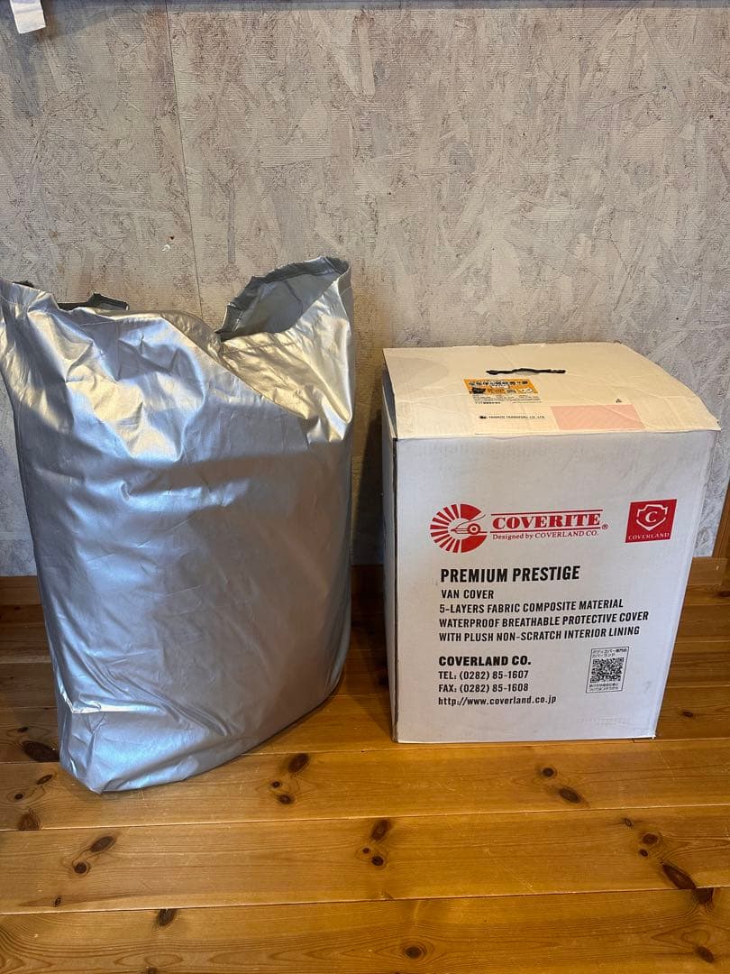 ジープ　ラングラー　COVERITE Premium Prestige カバー