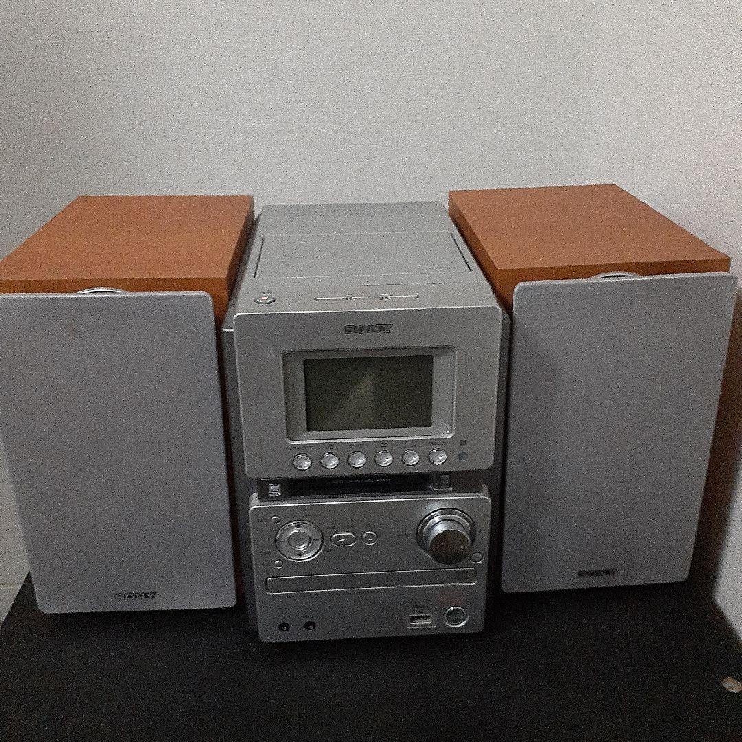 ソニーMDコンポ