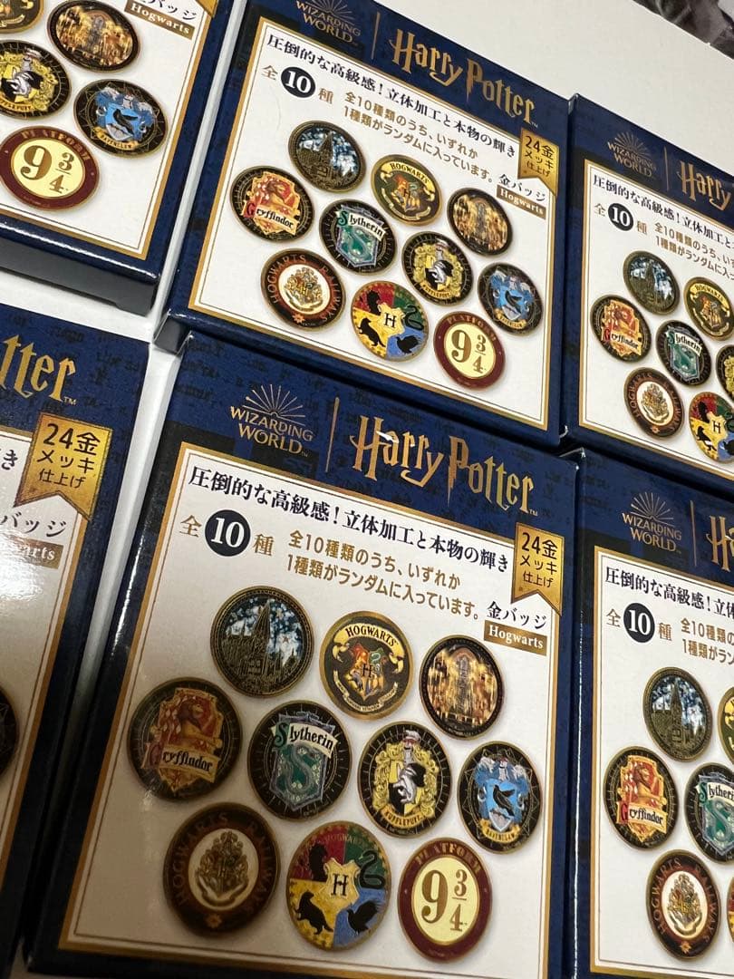 ◆ハリーポッター 金バッジ ホグワーツ 1BOX