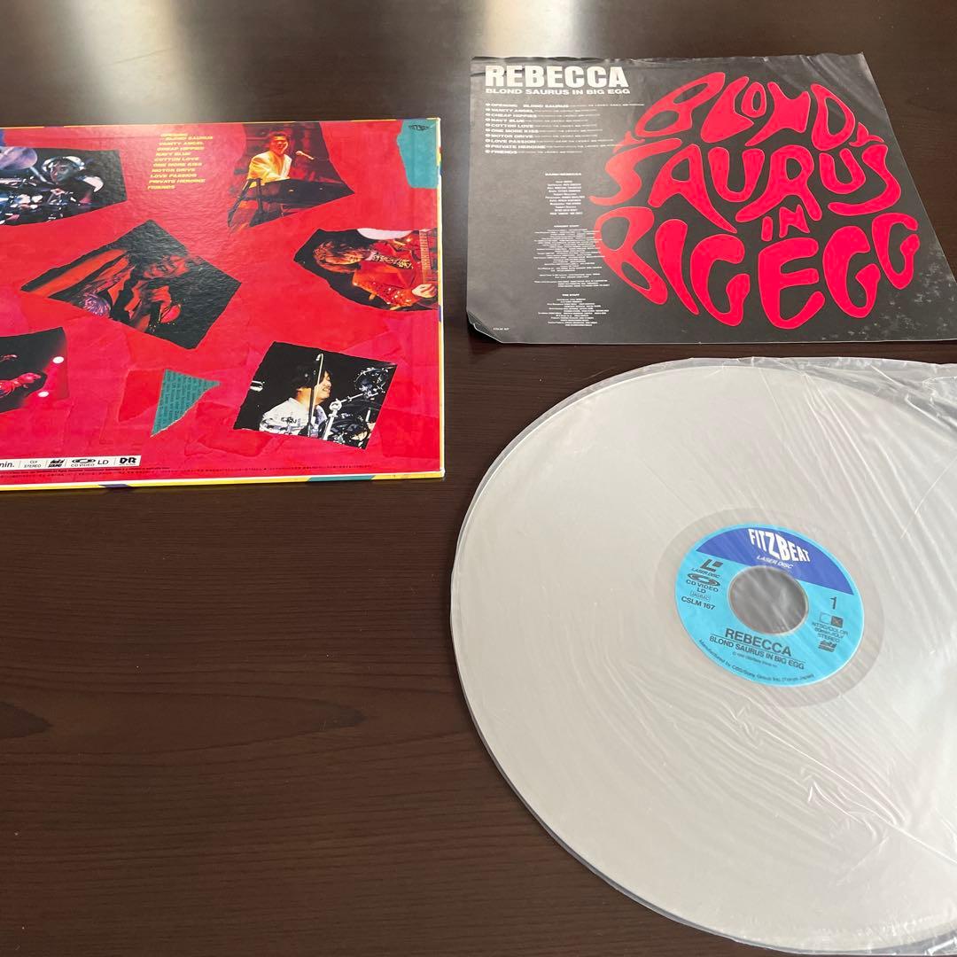 レベッカ LD 7枚 REBECCA ★ NOKKO