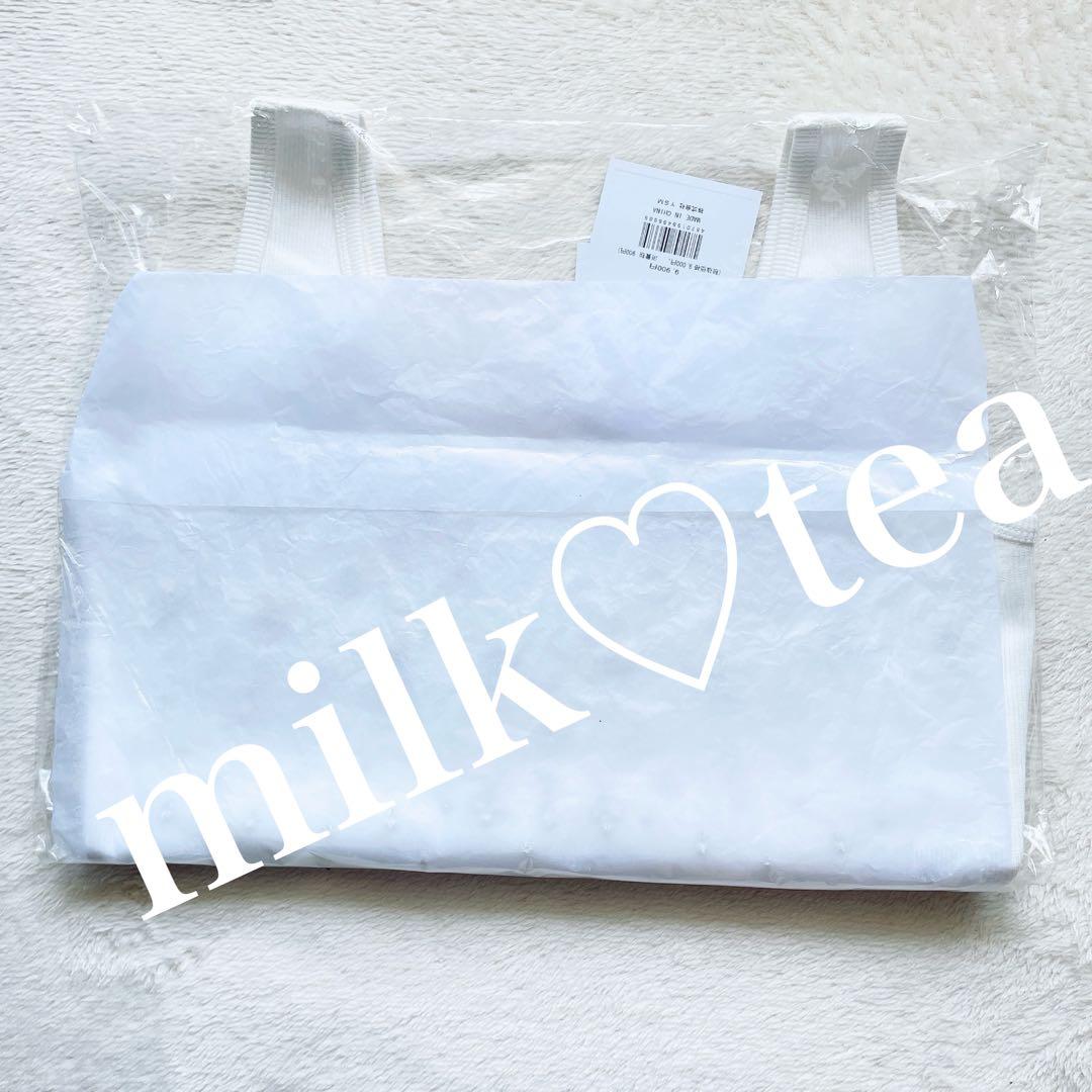 新品タグ付き ホワイト ダーリッチ ジュエリーリブノースリトップス F