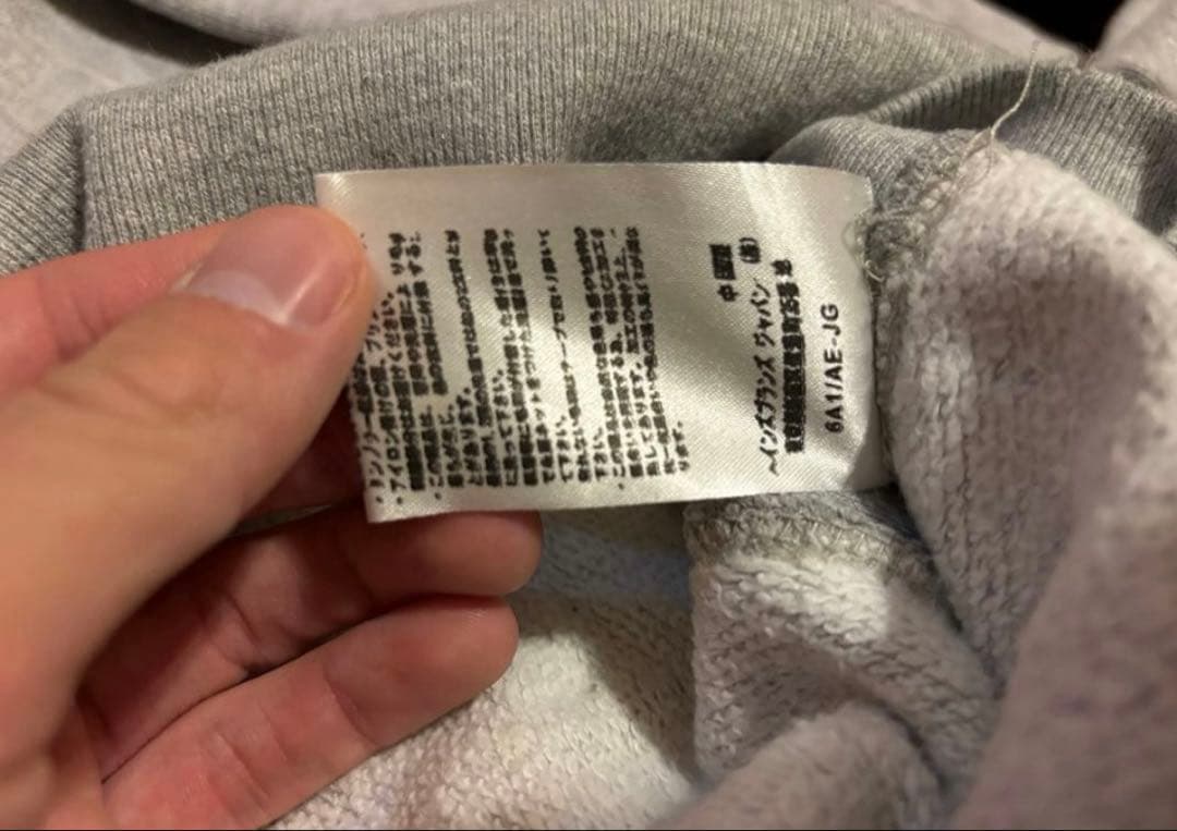 ト*ー様 ロンハーマン　チャンピオン　パーカー　大阪店限定