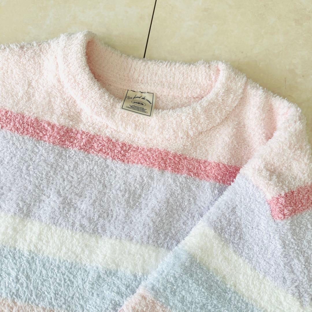 gelato pique ベビモコカラフルボーダー　上下ウェアセット⚠️発送1/6