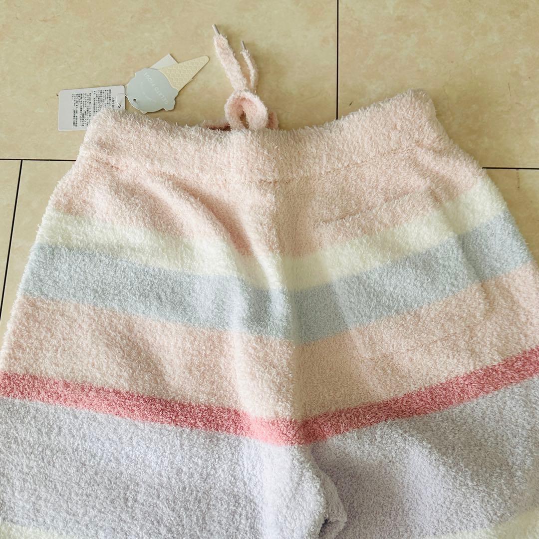 gelato pique ベビモコカラフルボーダー　上下ウェアセット⚠️発送1/6