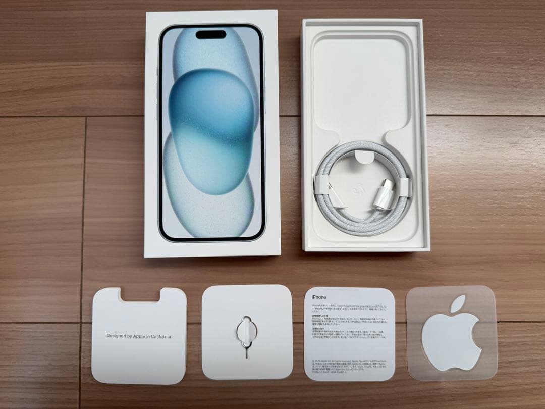 iPhone 15 ブルー 128GB SIMフリー エクスプレス交換品