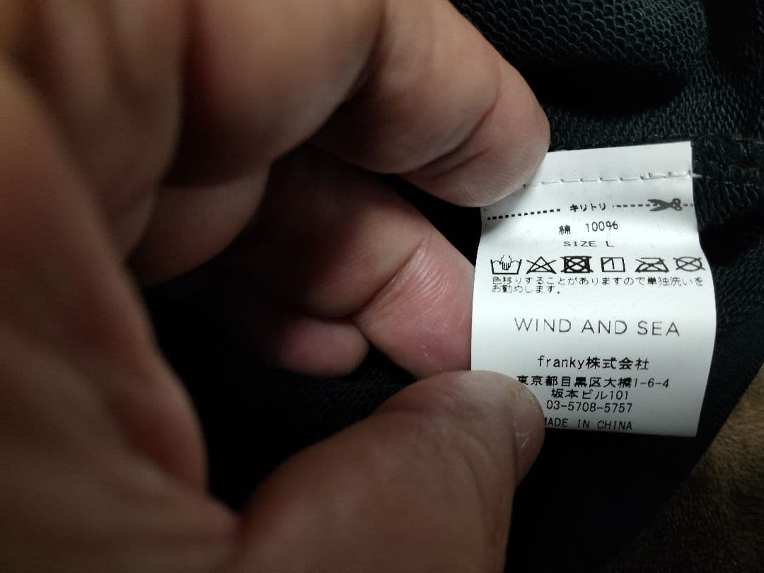 【最終値下げ】WIND AND SEA × GOD SELECTION フーディ