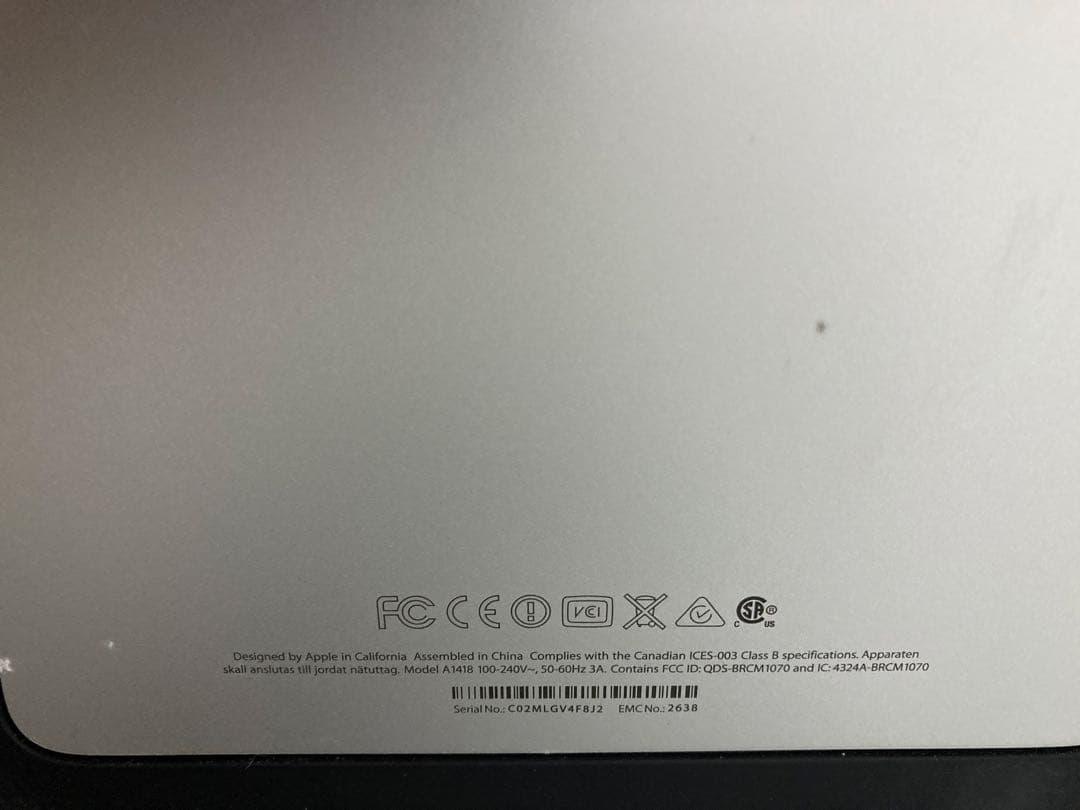 【美品】iMac Late 2013 21.5インチ Apple