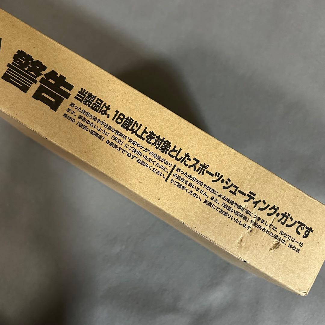 WA ベレッタM92FS センチュリオン　訳あり