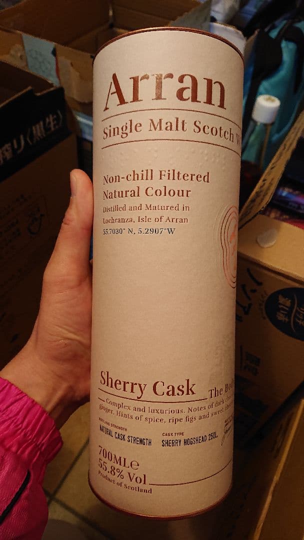 アラン  シェリーカスク  6本セット