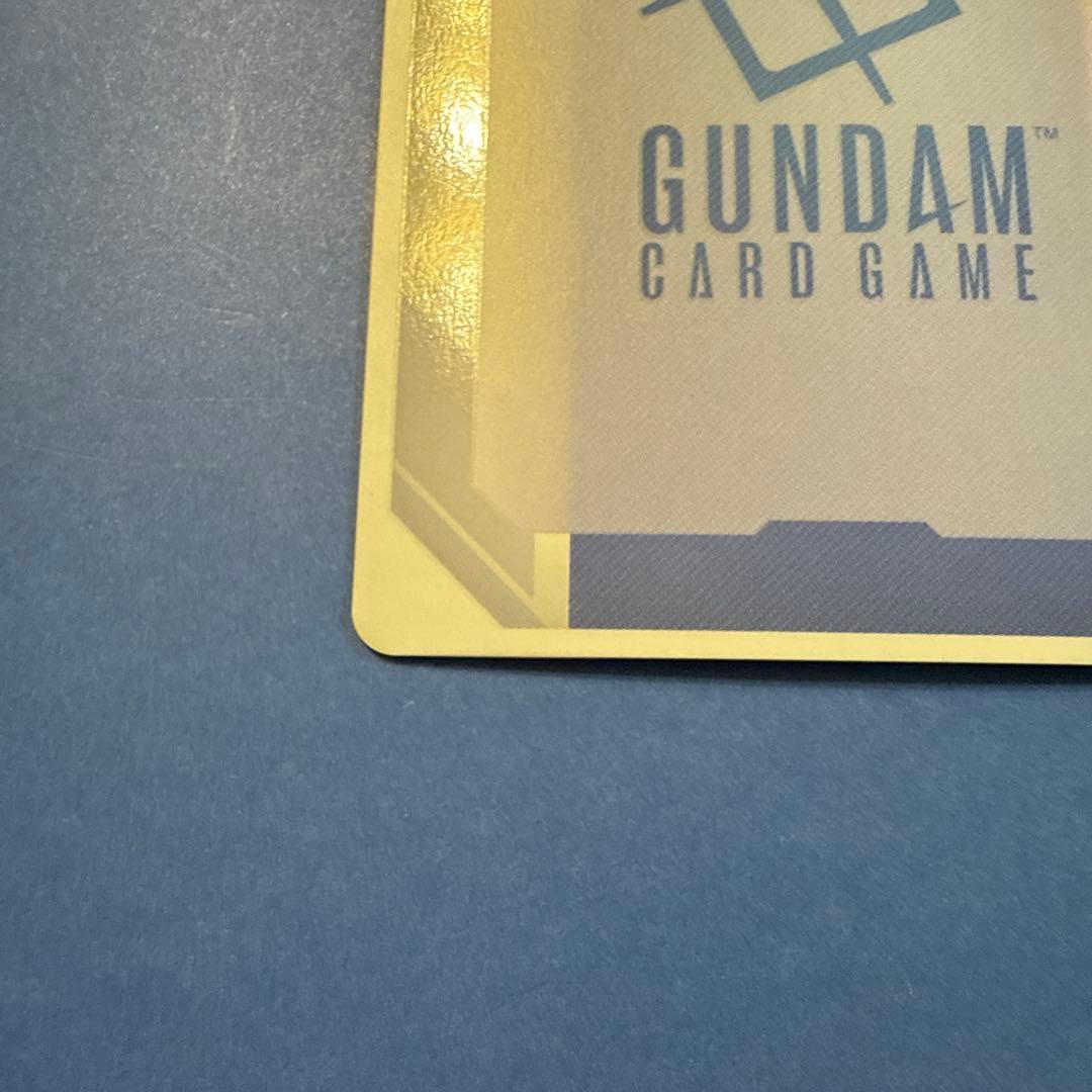 ガンダムルブリス　 プロモ ガンダムカード チャンピオンシップ 参加賞パック