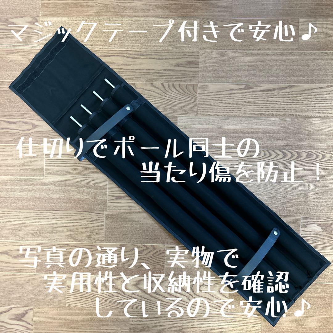 exTENsion_no_SITA＋SBS KIT用バッグ& よこにょい用ケース