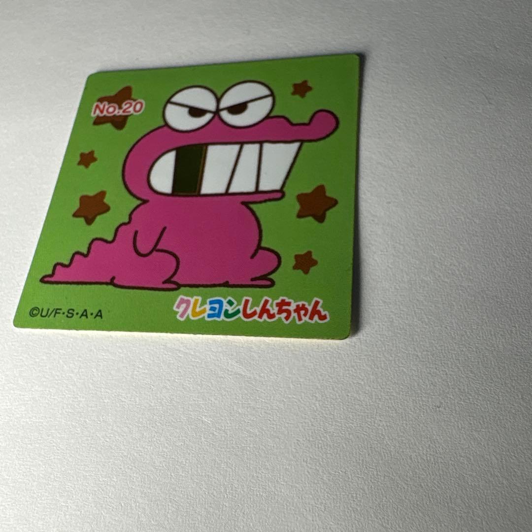 クレヨンしんちゃん No.20 シール　金歯のワニ山さん