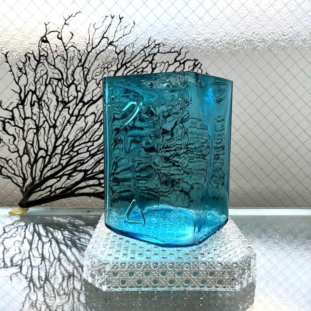 骨董　時代ガラス　希少　化粧品保管瓶　エンボス　唐草プレス　カプリブルー　ウラン