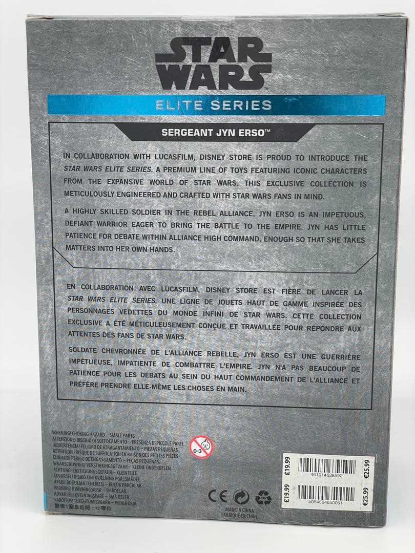 スター ウォーズ エリートシリーズ ローグワン4体セット