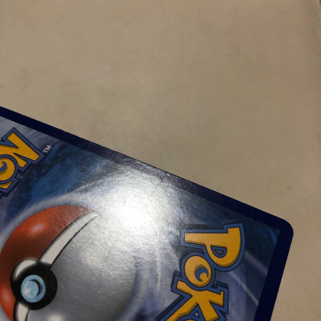 ポケモンカード SR UR RR リバホロ 英語版 海外版 MサーナイトEX 他