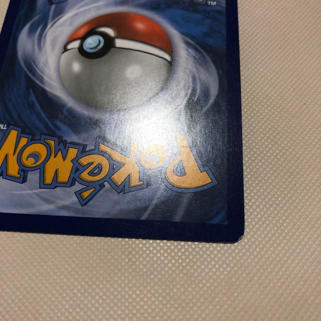 ポケモンカード SR UR RR リバホロ 英語版 海外版 MサーナイトEX 他