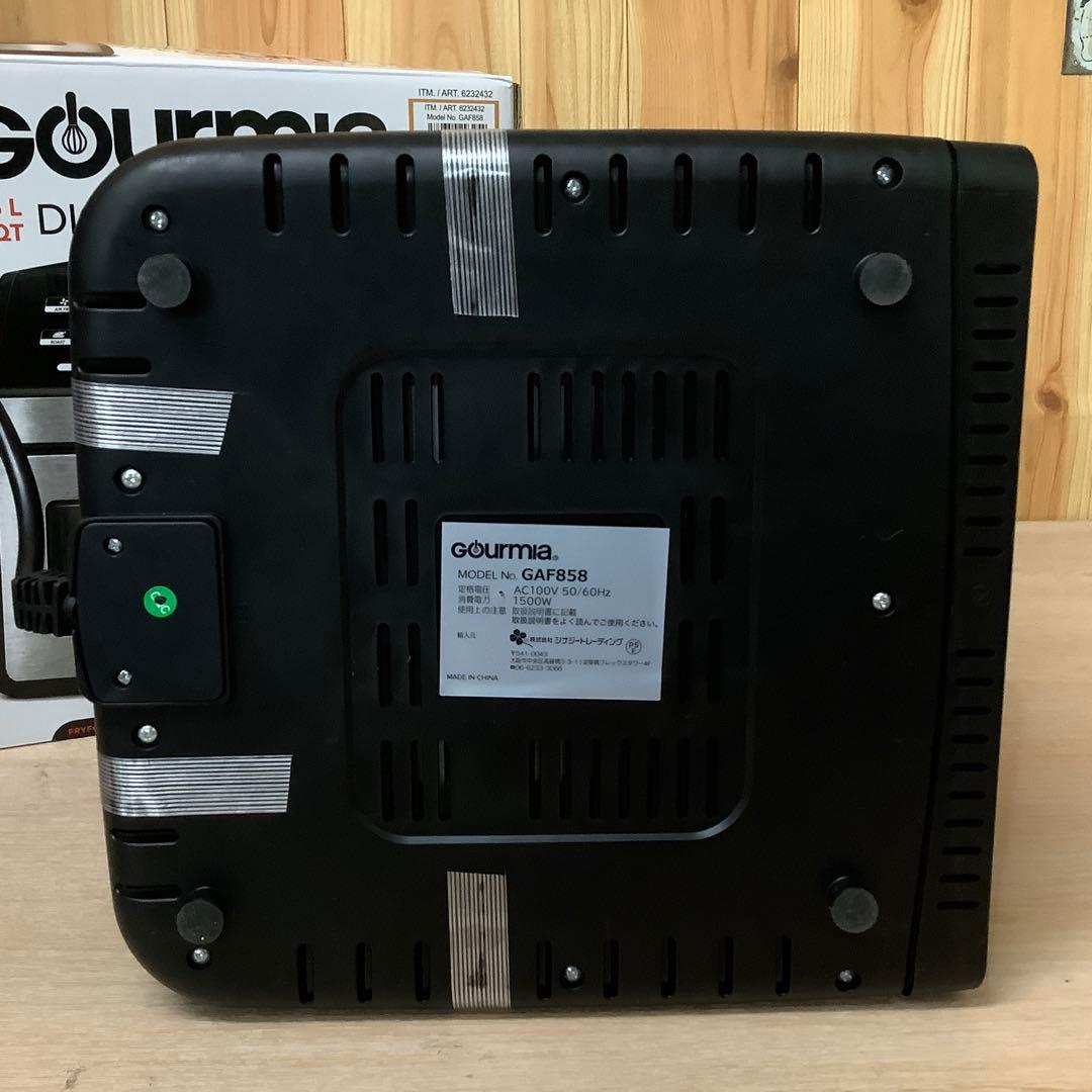 GOURMIA 窓付き デジタルエアーフライヤー7.6L GAF858　※326