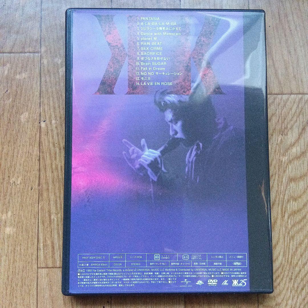 吉川晃司/ SHYNESS OVERDRIVE ’92 LIVE DVD 新同品