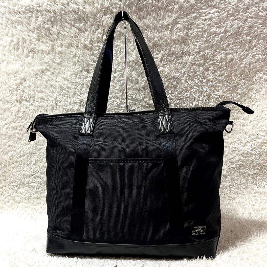 ✨超激レア✨PORTER+JALビジネスバッグ 2way トートバッグ 肩掛け