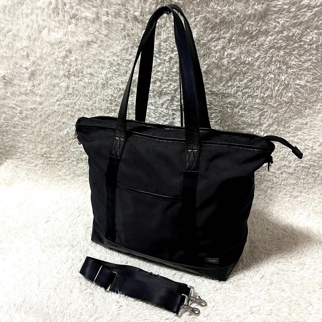 ✨超激レア✨PORTER+JALビジネスバッグ 2way トートバッグ 肩掛け