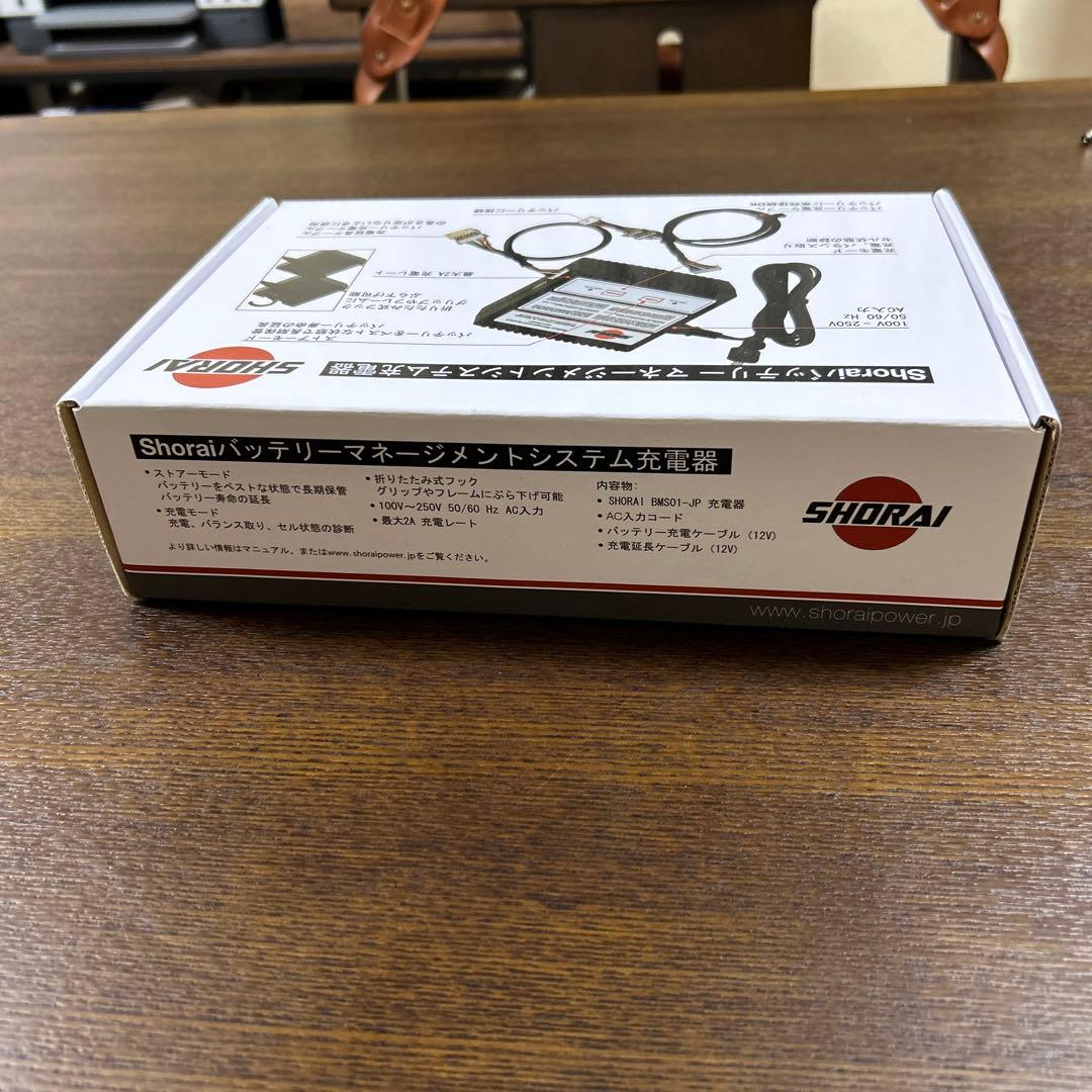 SHORAI バッテリーマネジメントシステム BMS01-JP