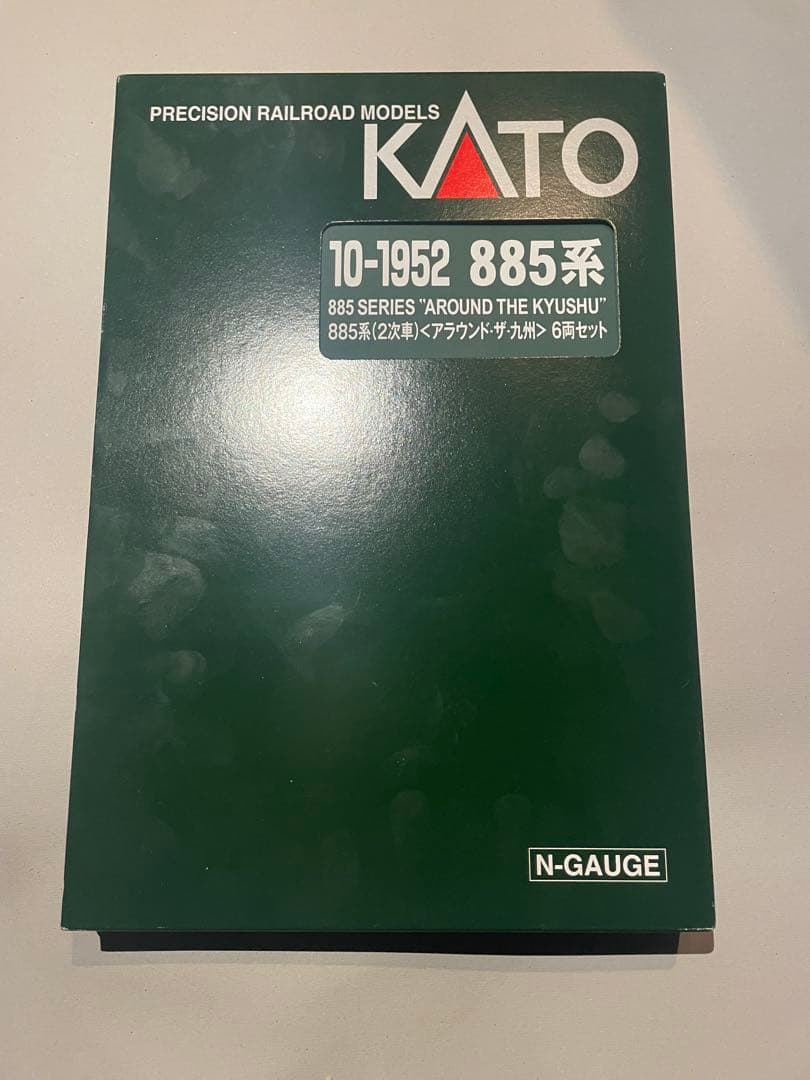 アクセスシャトルKATO 885系 アラウンド九州 6両セット　室内灯完備