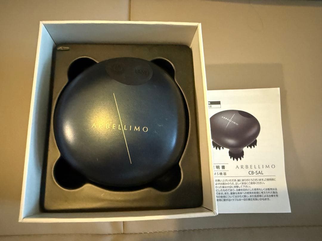 ARBELLIMO アルベリーモ EMS ヘッドスパリフト