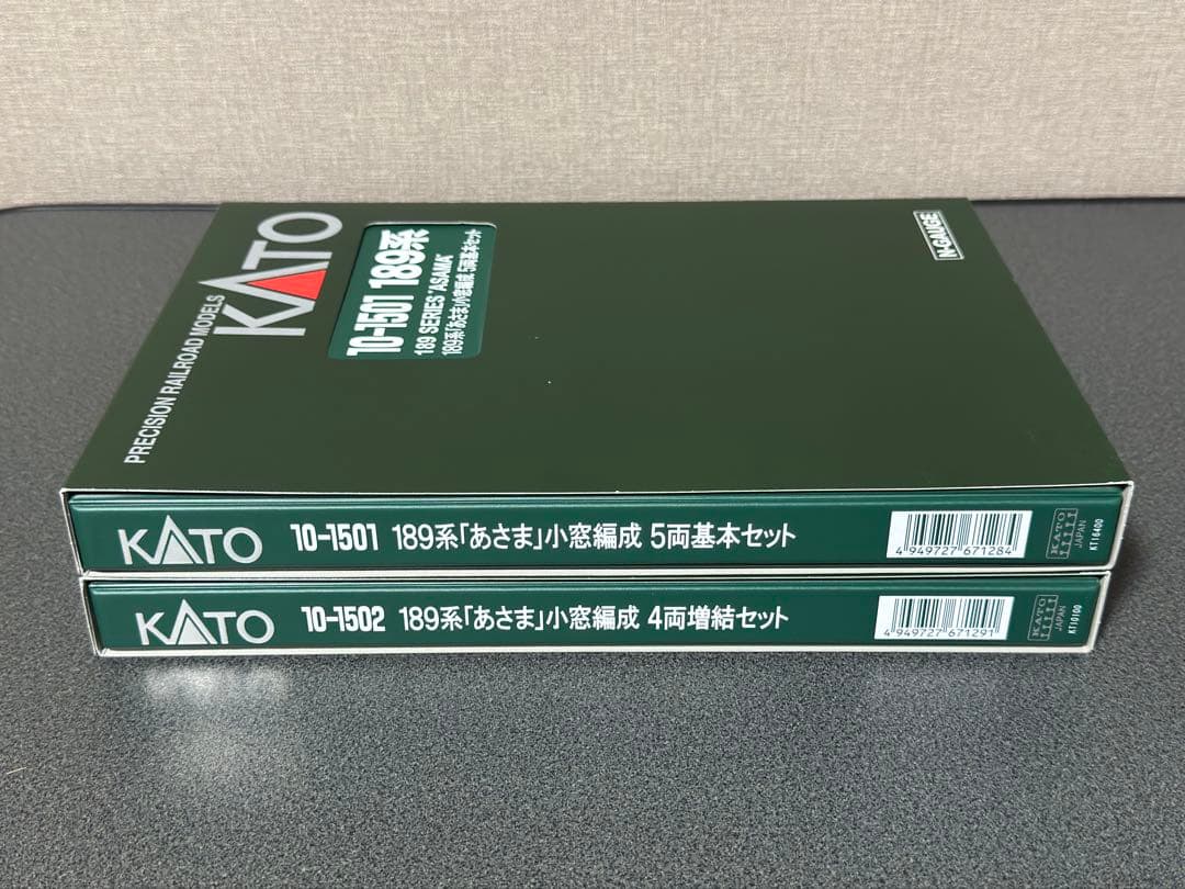 KATO 189系「あさま」小窓編成 9両セット
