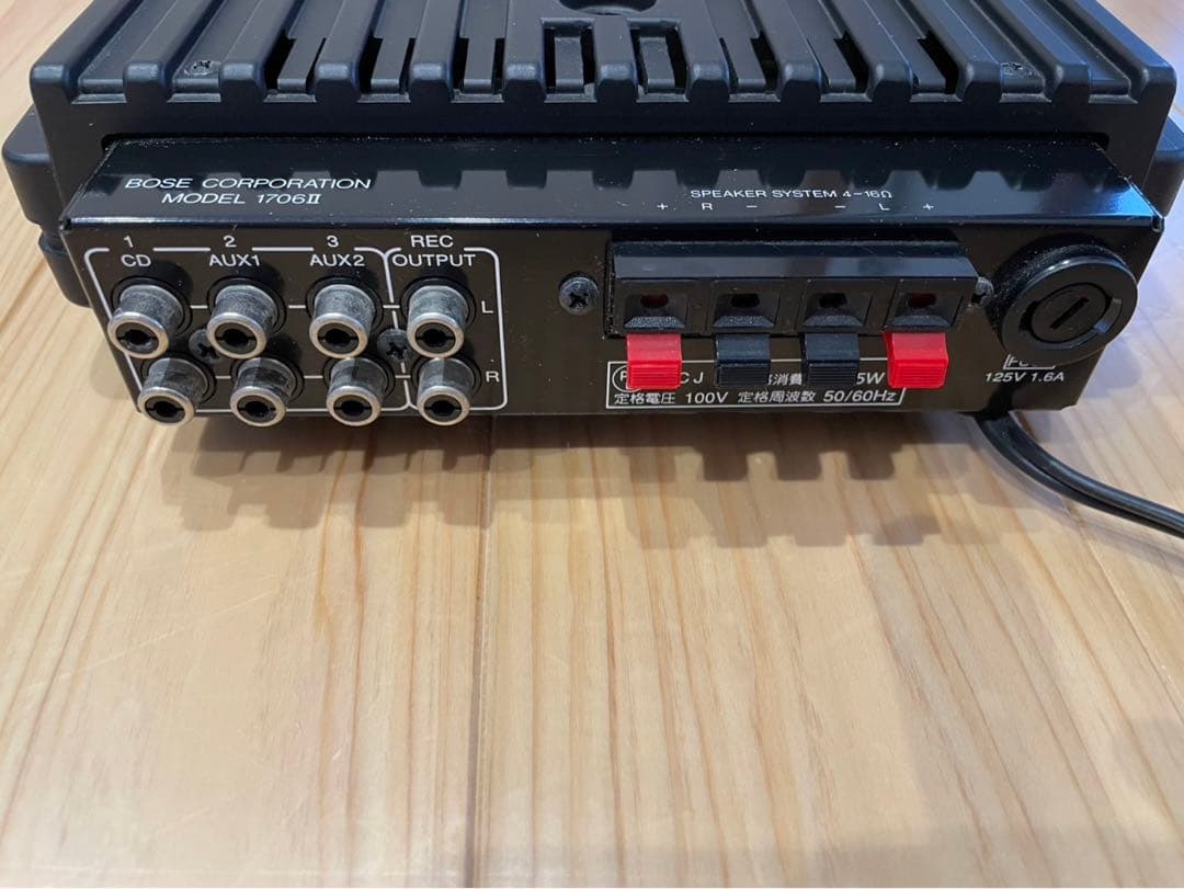 BOSE パワーアンプ　1706II 動作確認済み