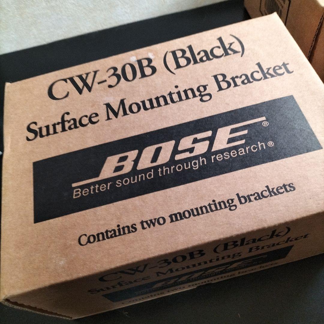 た*う様 Bose CW-30B ブラック マウントブラケット 4本(2本×二箱