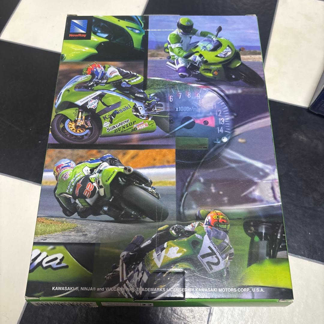 バイク　半完成組立キット　3点セット