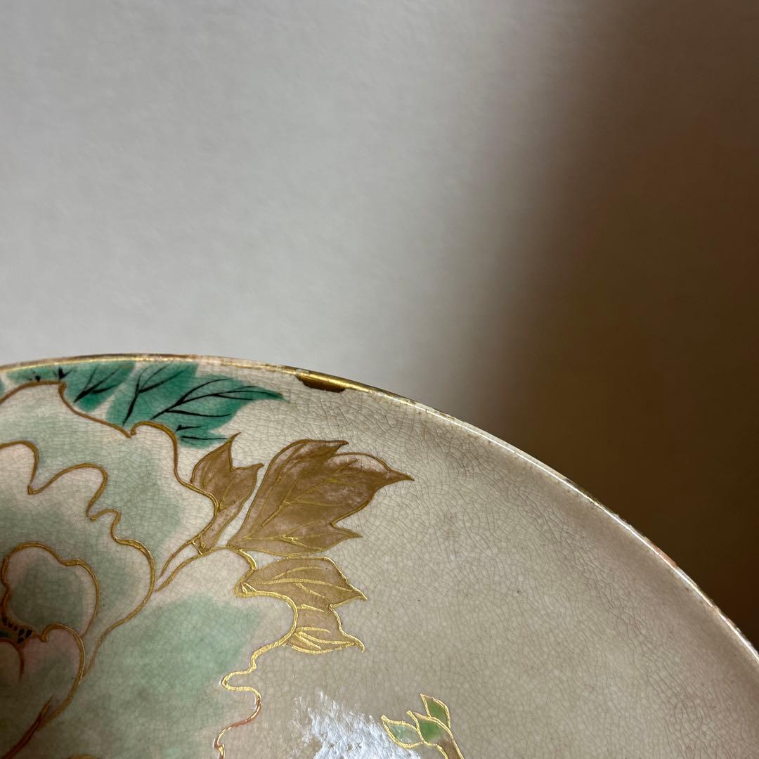 古薩摩　古美術