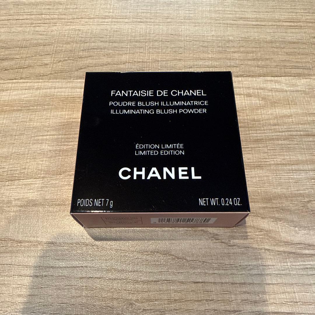 【新品未使用】シャネル ファンテジー ドゥ シャネル（限定品）