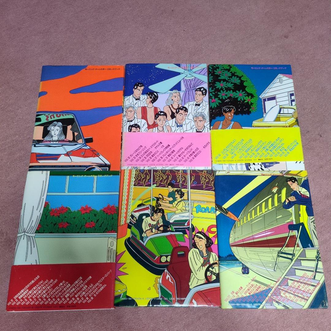 イラスト 小説 わたせせいぞう 25冊 ハートカクテル全巻その他