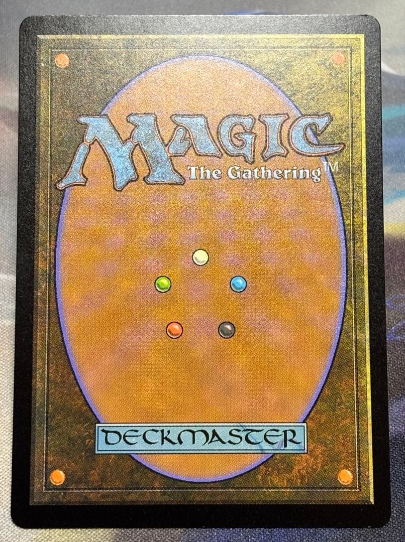 否定の力 Force of Negation 初版　foil